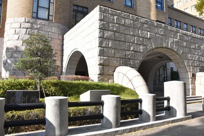 横浜地裁＝2020年11月26日、洪玟香撮影