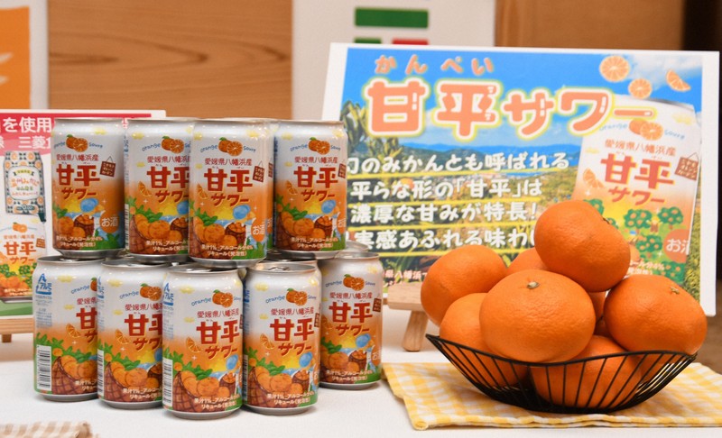 甘平 おまけに いよかん 甘平」と「いよかん」 | 浦和中央青果市場株式会社