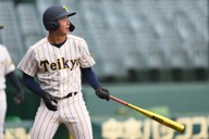 ド派手に甲子園初登場 帝京長岡がセンバツ限定の黄色ユニホーム | 毎日新聞
