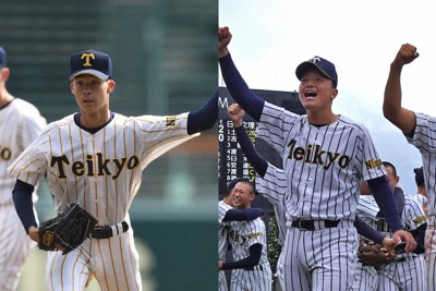 帝京長岡（新潟）｜選抜高校野球2026 春のセンバツ甲子園 | 毎日新聞