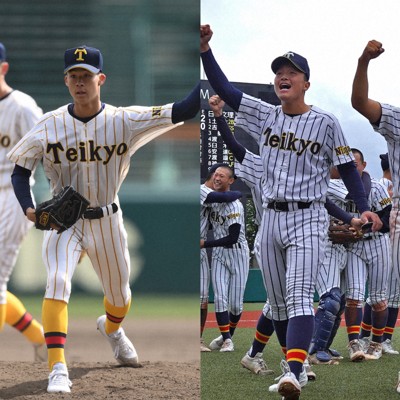 ド派手に甲子園初登場 帝京長岡がセンバツ限定の黄色ユニホーム | 毎日新聞