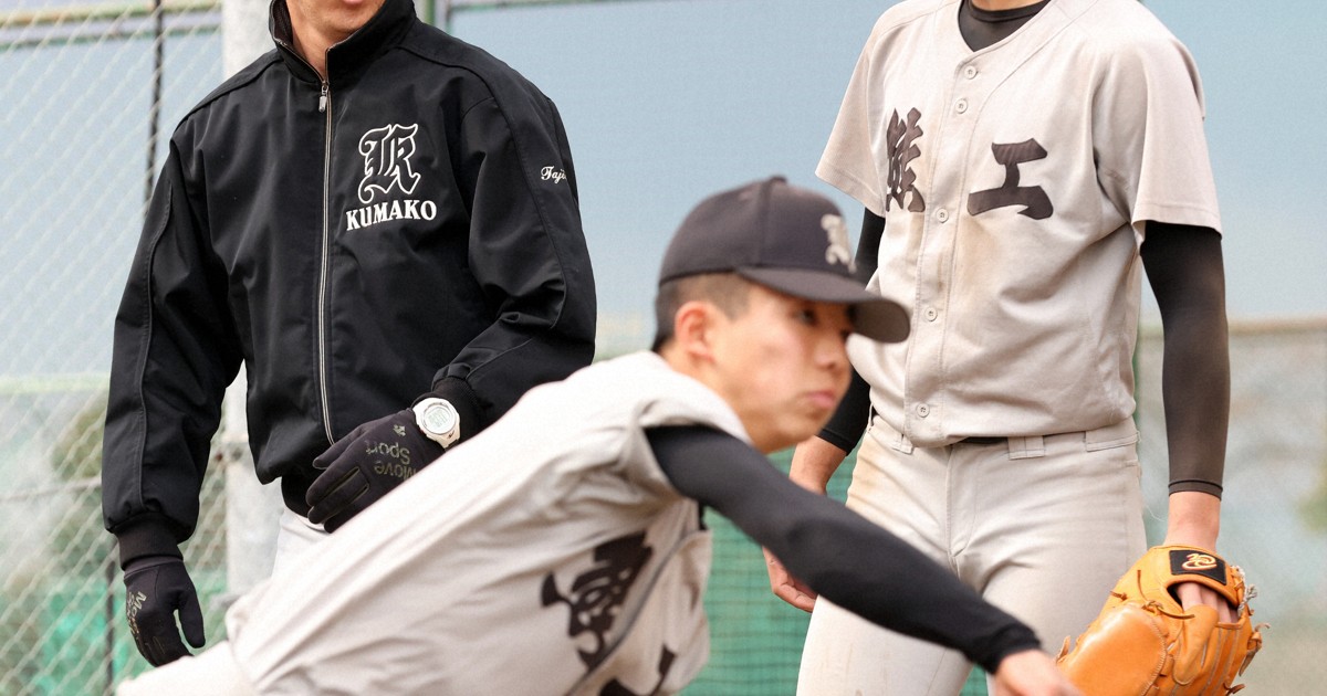みんなの高校野球:「嫌だったこと全部変える」　熊本工監督の伝統校改革　センバツ