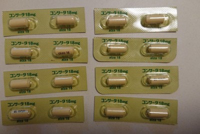 ADHD治療藥Concerta暫准藥局間調撥以緩解供應短缺