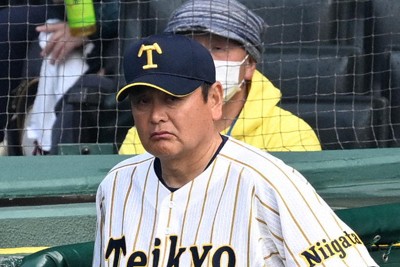 帝京長岡（新潟）｜選抜高校野球2026 春のセンバツ甲子園 | 毎日新聞