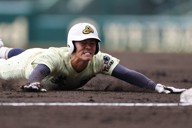 ド派手に甲子園初登場 帝京長岡がセンバツ限定の黄色ユニホーム | 毎日新聞