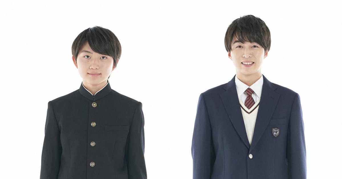 Blazers, TikTok unfasten Japan's graduation button tradition