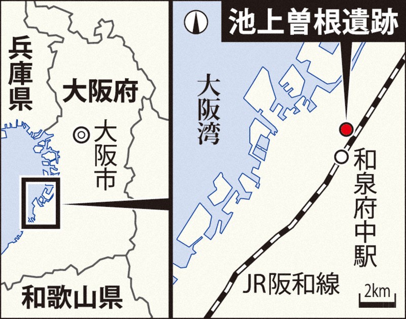 知床　残された神の土地 なるほドリ・ワイド：知床 世界遺産20年＝回答・本多竹志 | 毎日新聞