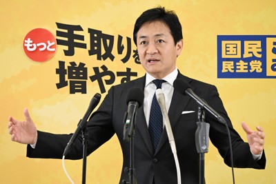 記者会見を行う国民民主党の玉木雄一郎代表＝国会内で2026年3月24日午前10時37分、平田明浩撮影