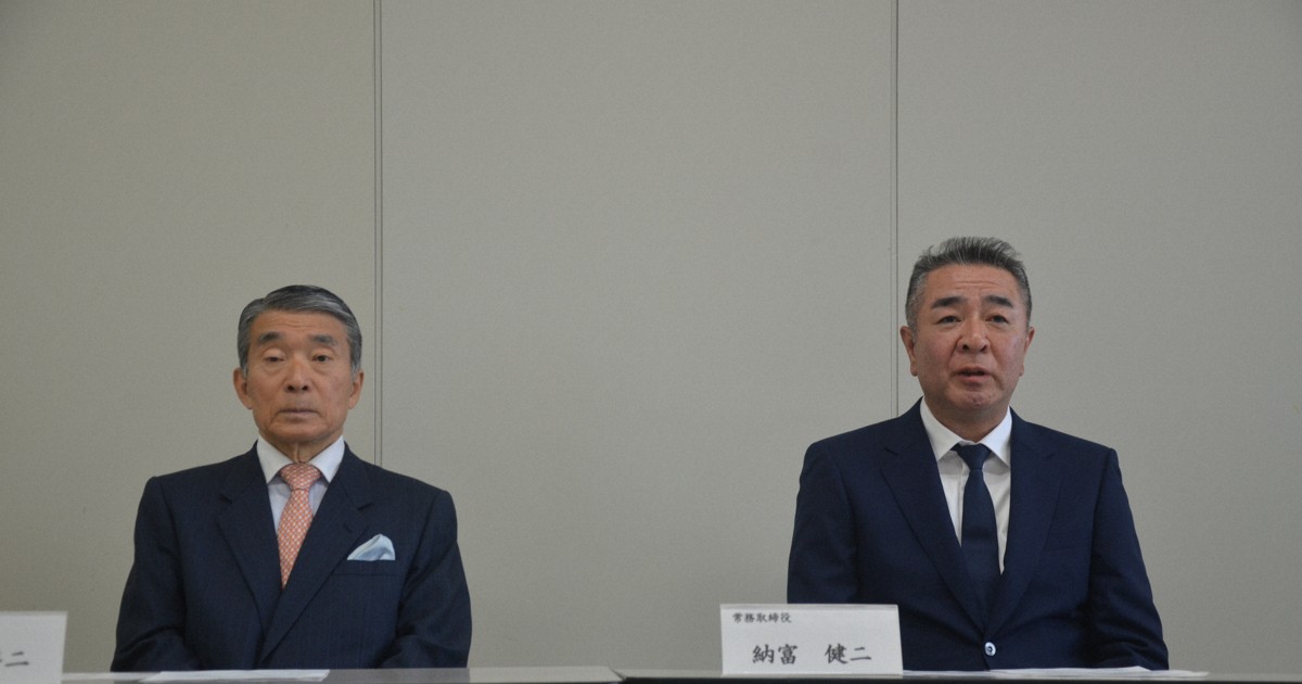 佐賀共栄銀行、12年ぶり頭取交代へ　後任は41年ぶり内部出身