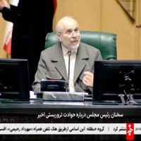 イランのガリバフ国会議長＝テヘランで2026年1月11日、イランメディアの動画より・ロイター
