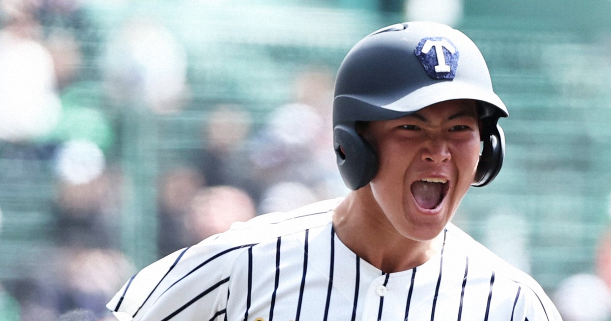 準Vの兄持つ帝京・目代　思い出のタオル手に臨むセンバツ