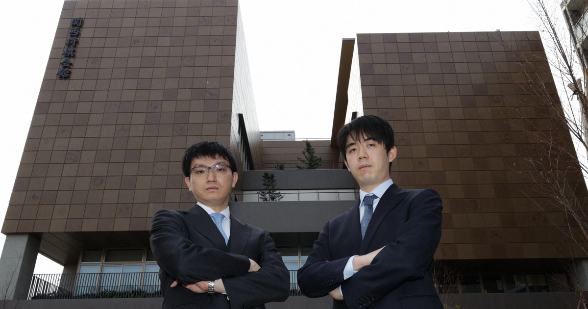 フルセット第75期王将戦　第7局、振り駒で先手は藤井聡太王将