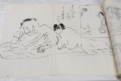 「革命」に描かれた病床の子規＝松山市で2026年3月16日午後3時11分、狩野樹理撮影