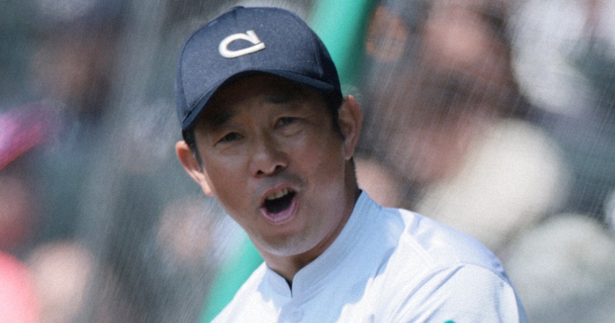 げきを飛ばした中京大中京監督　「最後はよく打った」　センバツ