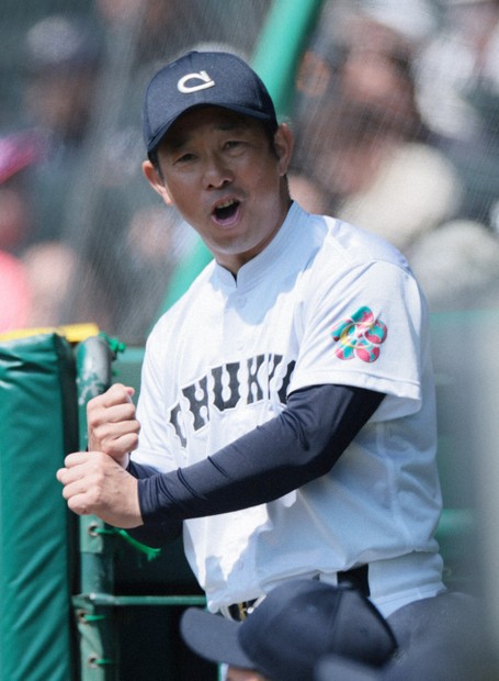 げきを飛ばした中京大中京監督 「最後はよく打った」 センバツ | 毎日新聞