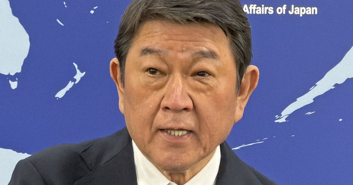 Japan's Motegi to attend G7 meeting of foreign ministers