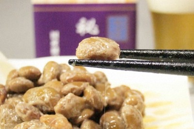 「枝豆納豆　秘伝」＝二代目福治郎提供
