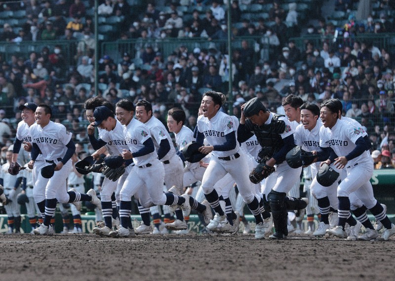 高校野球　中京大中京　記念品 センバツ高校野球 中京大中京 16安打猛攻 荻田は初聖地弾 十回一挙5点