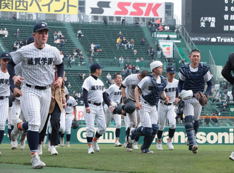 センバツ2026 滋賀学園、熱闘の春散る 「スタンドの応援力に」 /滋賀 センバツ2026 滋賀学園、熱闘の春散る 「スタンドの応援力に」 /滋賀