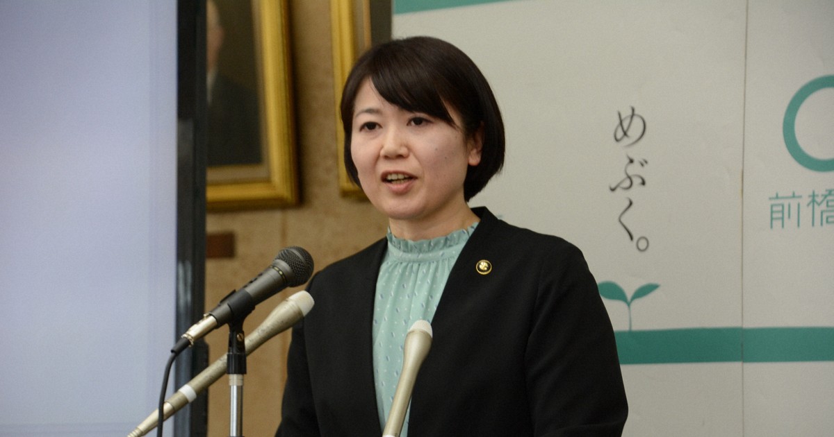 反対派から否定的な意見続出　前橋市長公約、保育料半額の行方は