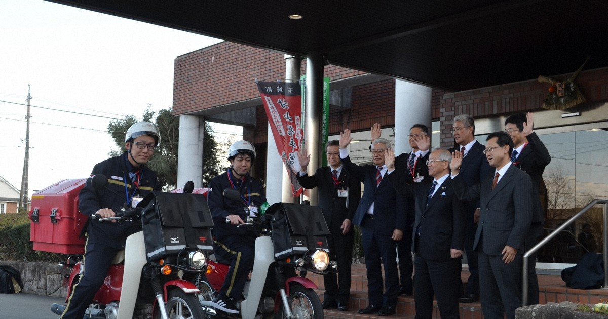 空き家減に貢献の実績も　町から委託の郵便局員が現地調査　三重