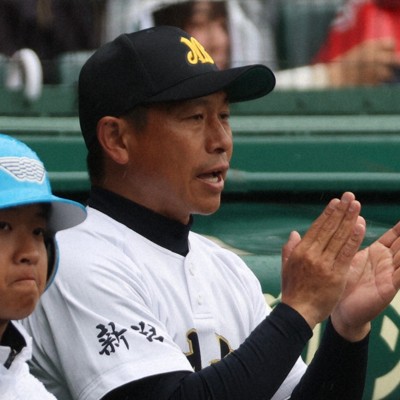 日本文理・鈴木監督 雨に「同じ境遇でも、うちは…」 センバツ | 毎日新聞