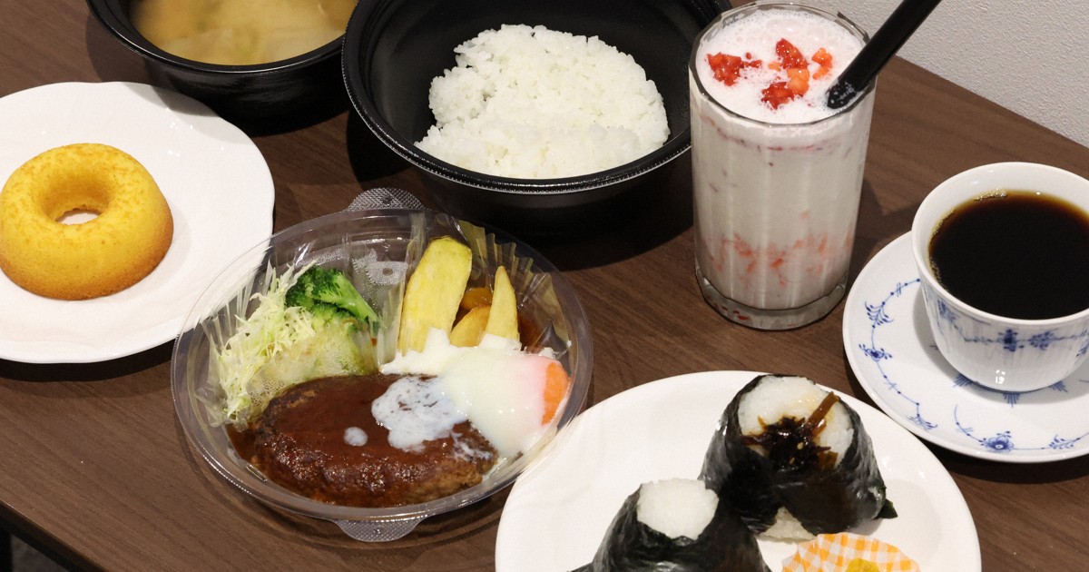 藤井王将の勝負めし！王将戦で楽しむハンバーグの魅力