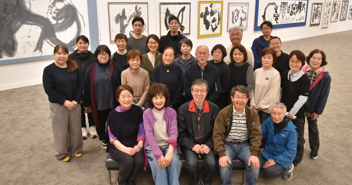 高知毎日書道展26日開幕　会派超えた46点「書の魅力感じて」