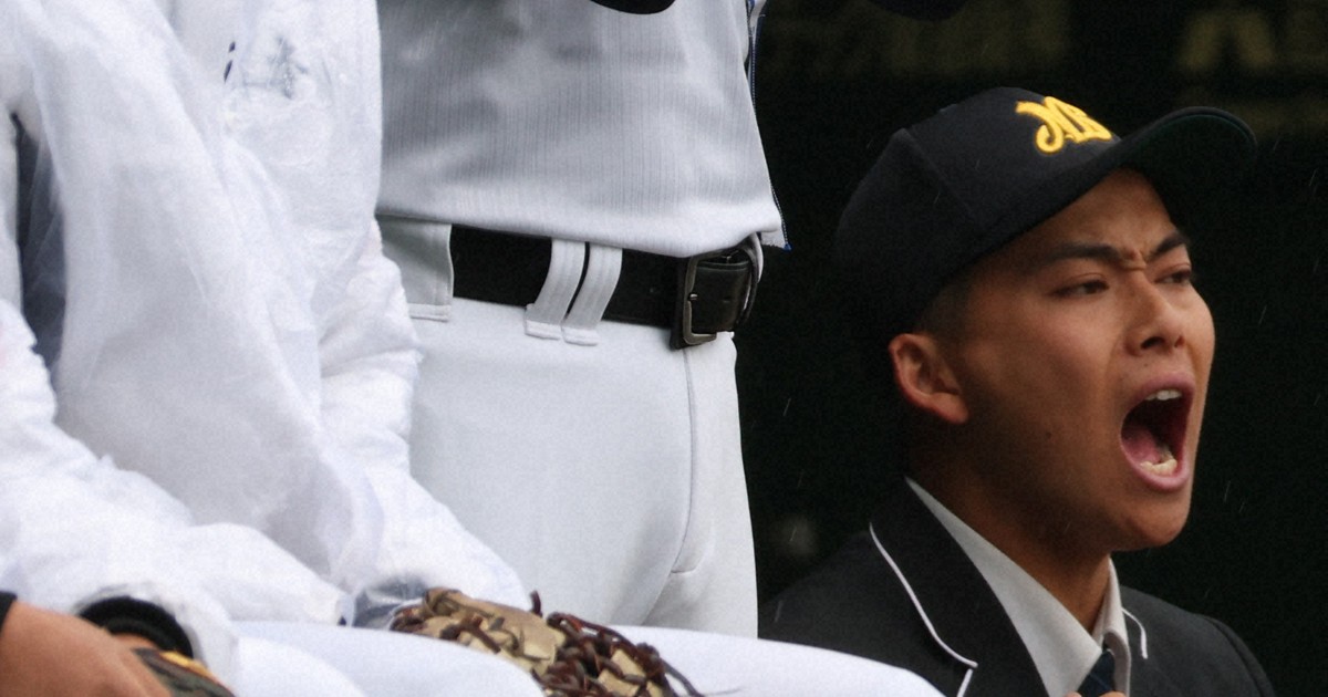 日本文理・鈴木監督　雨に「同じ境遇でも、うちは…」　センバツ