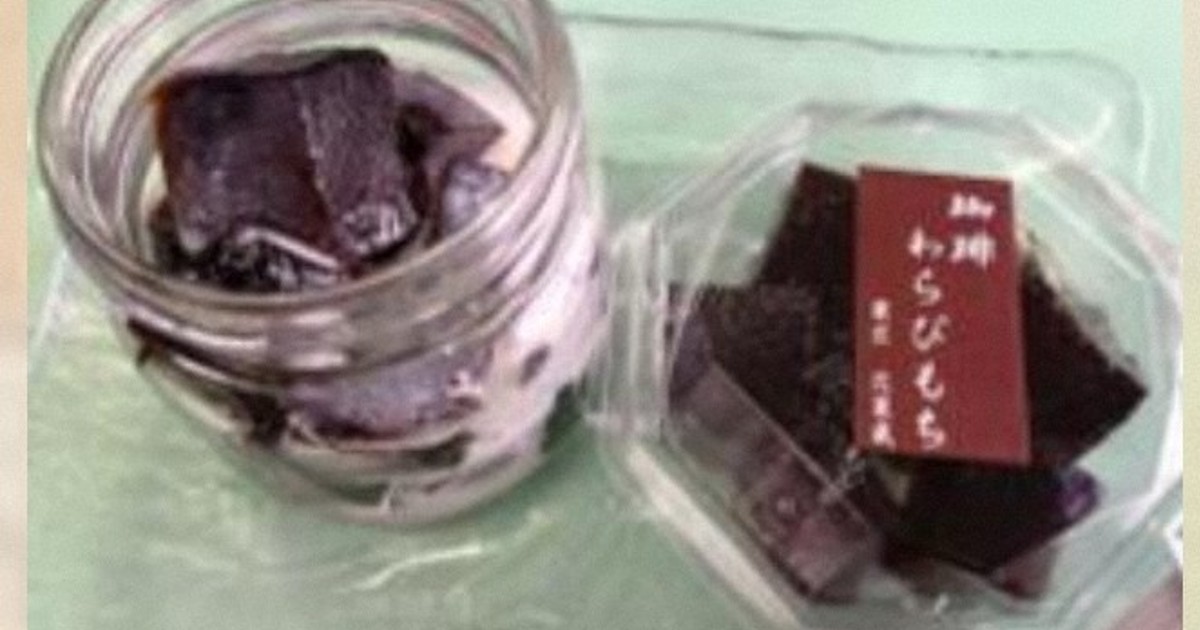 王将戦おやつ　藤井王将は珈琲わらびもち、永瀬九段はあまおうタルト