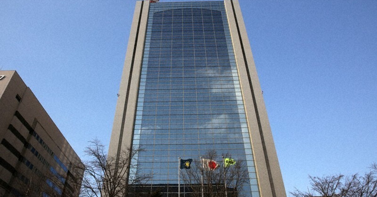 4 stranded skiers, snowboarders rescued from Hokkaido's Mt. Kurodake