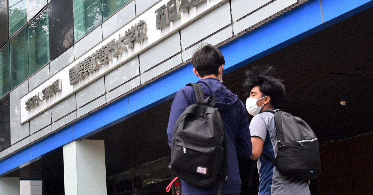 High court overturns Japan school decertification in student abuse case