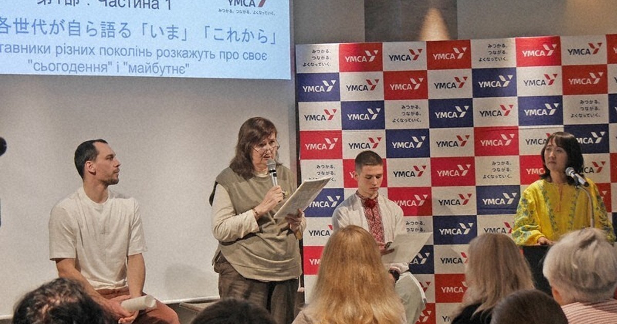 Editorial: Japan must aid Ukrainian evacuees with long term in mind as war drags on