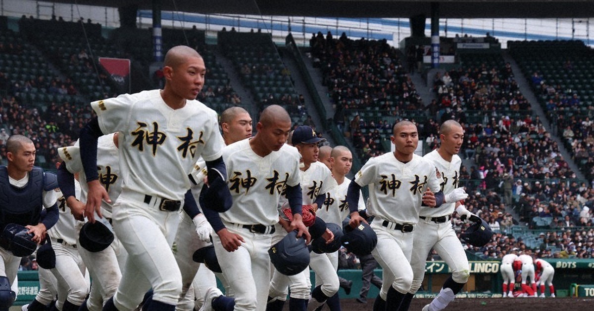 センバツ2026 2回戦 神村学園、全力の10回 1-2で敗戦 惜しみない拍手 センバツ2026 2回戦 神村学園、全力の10回 1-2で敗戦 惜しみない拍手