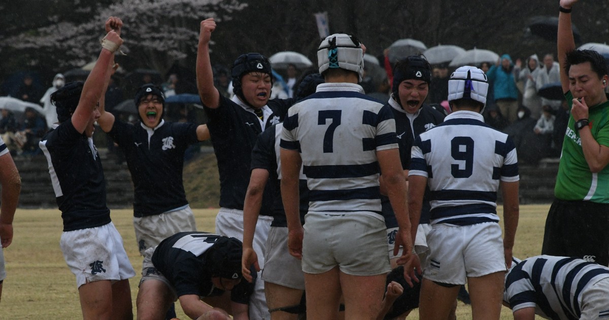 校訓は「自重自治」　進学校の神戸が見せたトライ　高校ラグビー