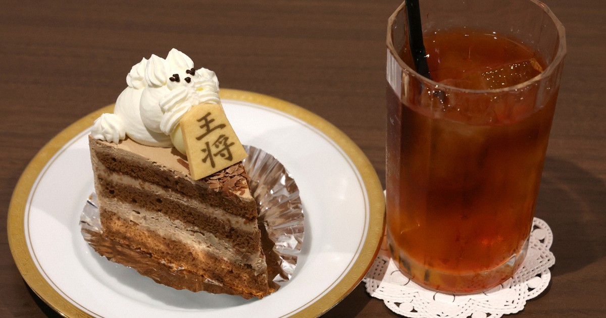 【お取り置き】神戸新聞7/16 　餃子の王将クーポン　藤井聡太　芥川賞　直木賞 王将戦おやつ 藤井王将はガーナ、永瀬九段はあまおうタルト | 毎日新聞