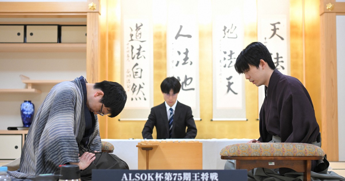 藤井聡太王将が5連覇　カド番から3連勝で逆転防衛　王将戦