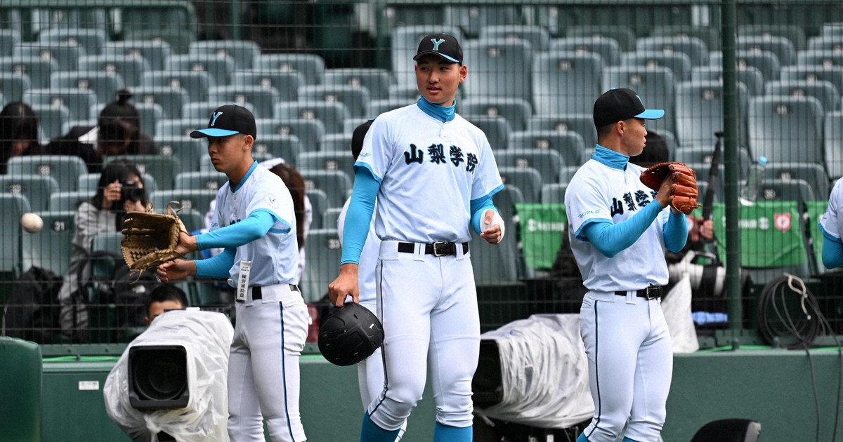 欠場の山梨学院・菰田「落ち込んでも何も始まらない」　センバツ