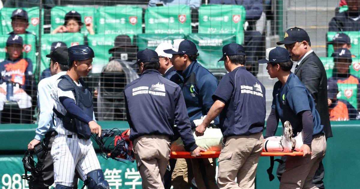 英明・榎本が死球を受け担架で搬送　守備に就くと拍手　センバツ