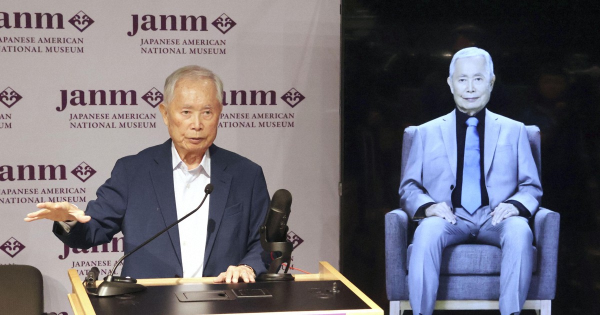 Survivors of US wartime incarceration speak through interactive exhibit