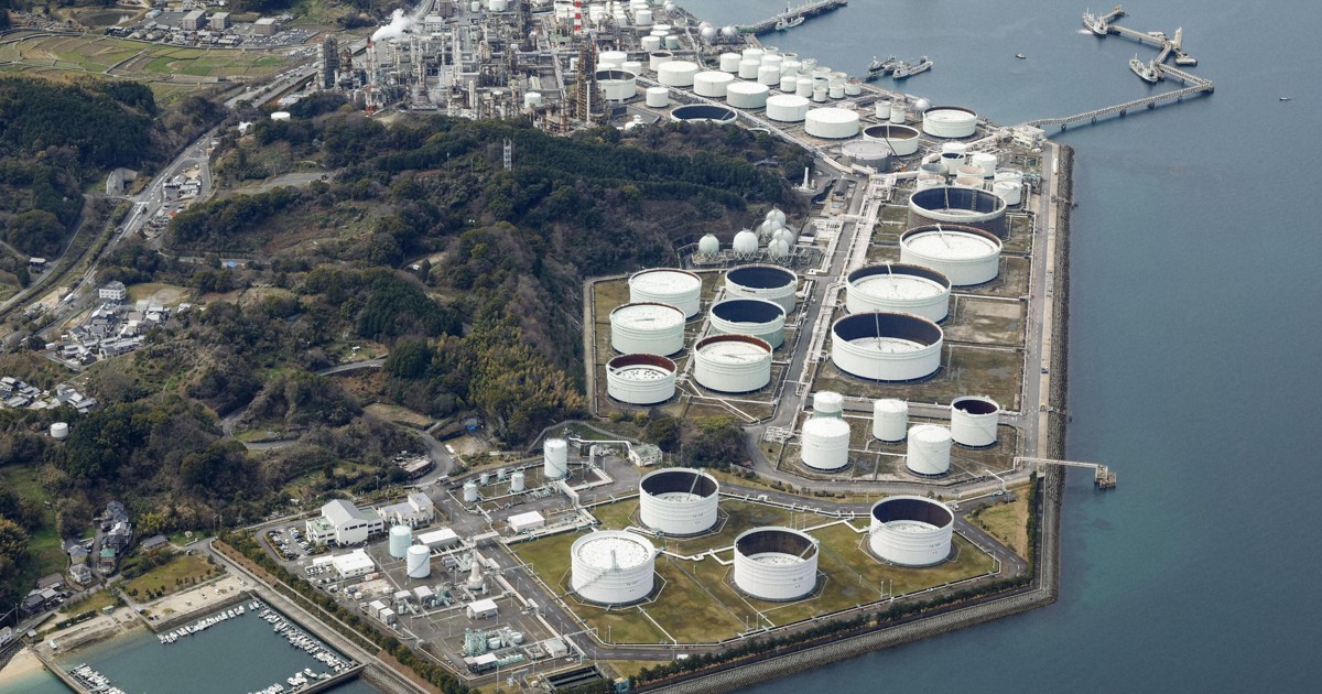 Japan starts release of state-held oil to stabilize supplies amid Iran war