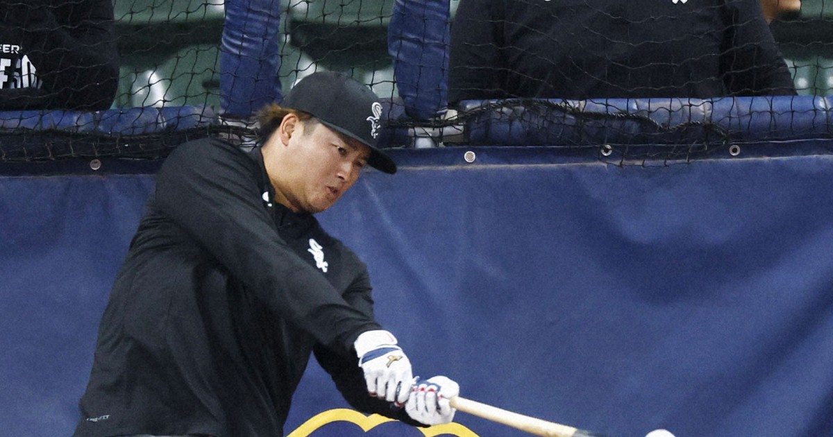 Baseball: Japanese slugger Murakami primed for MLB debut with White Sox Category: Sports