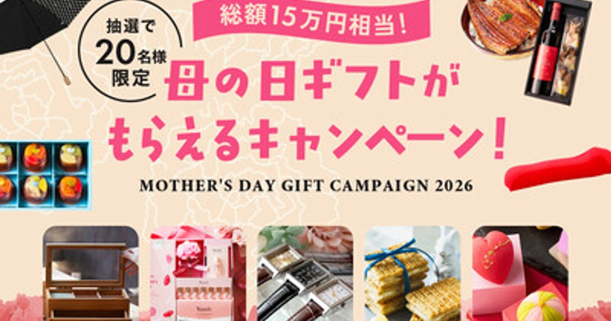 毎日綺麗になっていく　母の日のプレゼントに！ 「新品、未使用」 0c10.jpg?1