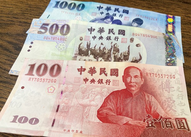 ワールドウオッチ：台湾紙幣の新しい「顔」に注目 林哲平 | 週刊