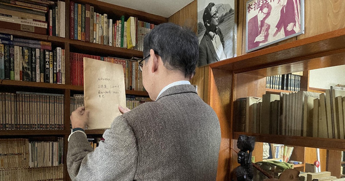 画像が削除されました