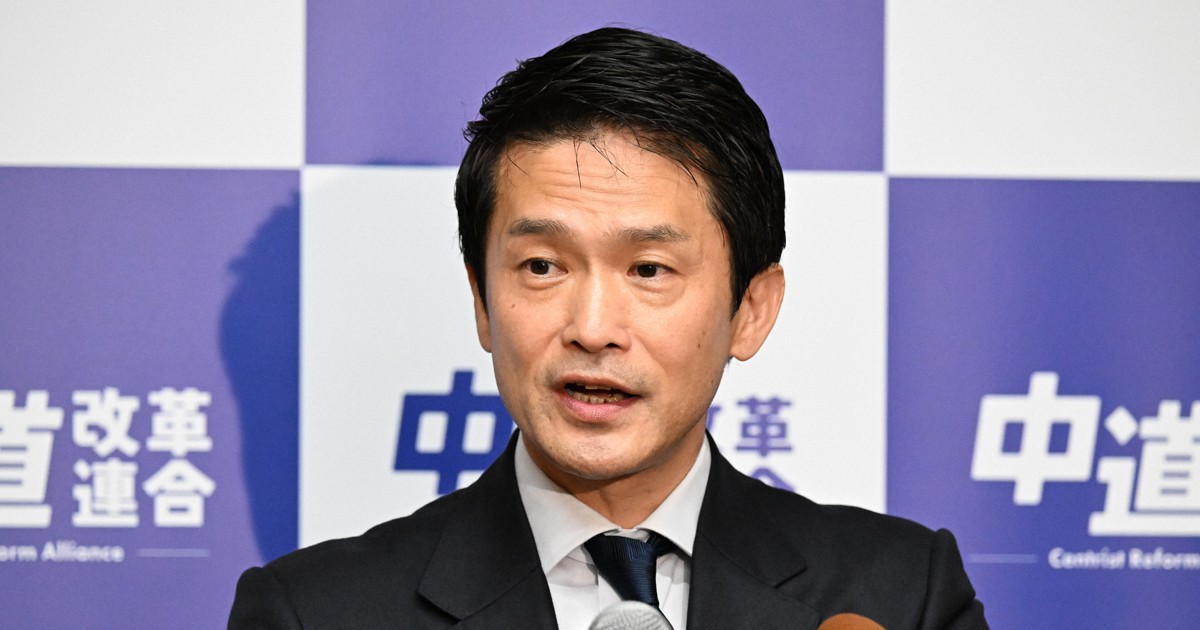 中道・小川代表、女性天皇を容認　皇族数確保は「最大公約数で」