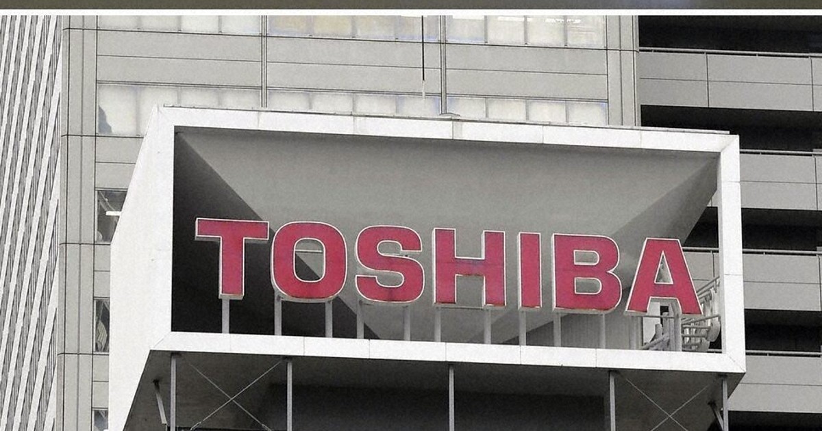 パワー半導体の事業統合交渉入り　三菱電機と東芝、ローム