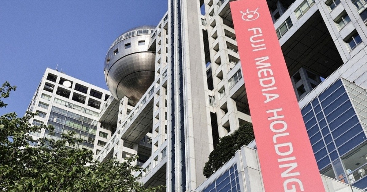 村上世彰氏が関与の投資会社　フジ不動産事業買収に再意欲