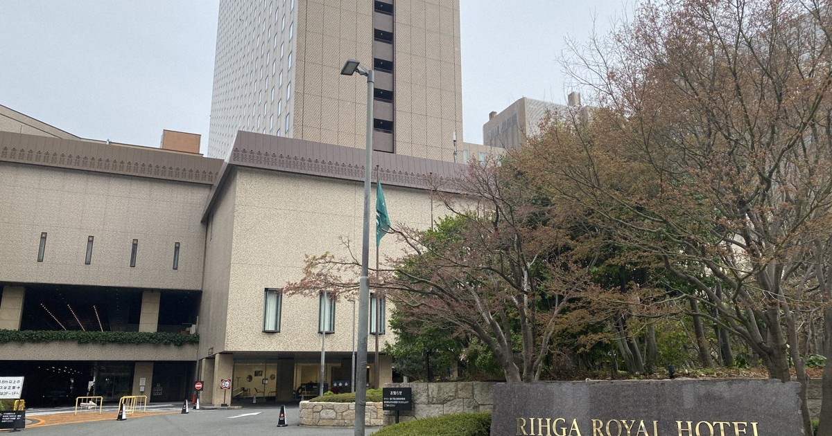 外資に売却した「大阪の迎賓館」　老舗ホテル会社のその後