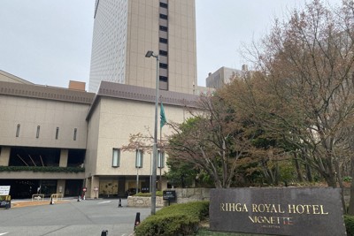 佐川急便約7萬會員個資外洩 姓名、Email因設定錯誤外洩